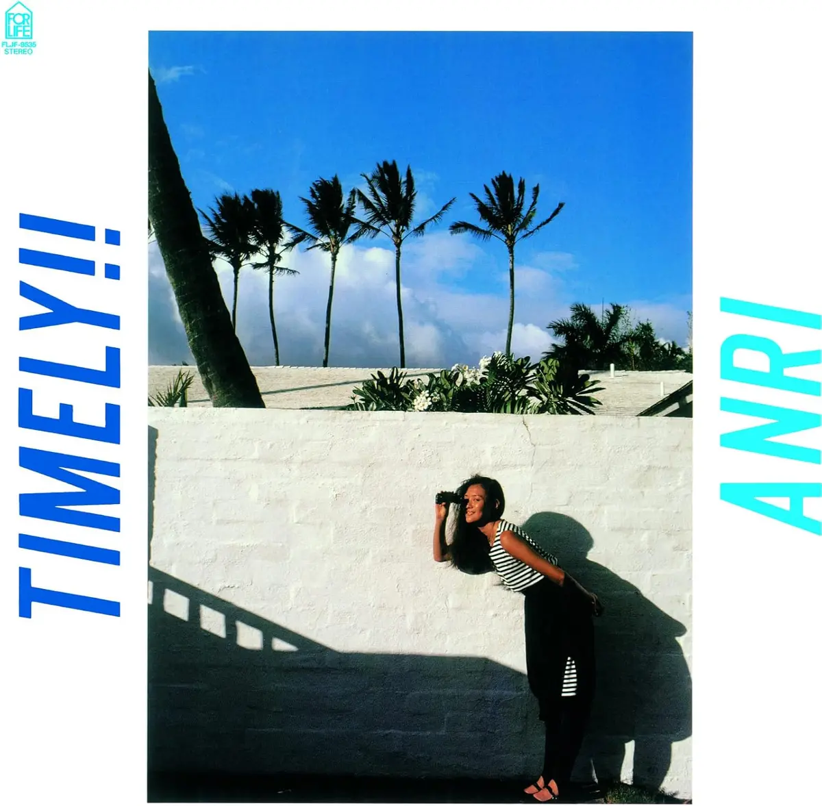 Anri/Timely!! (Japan Import) [Lp] 1