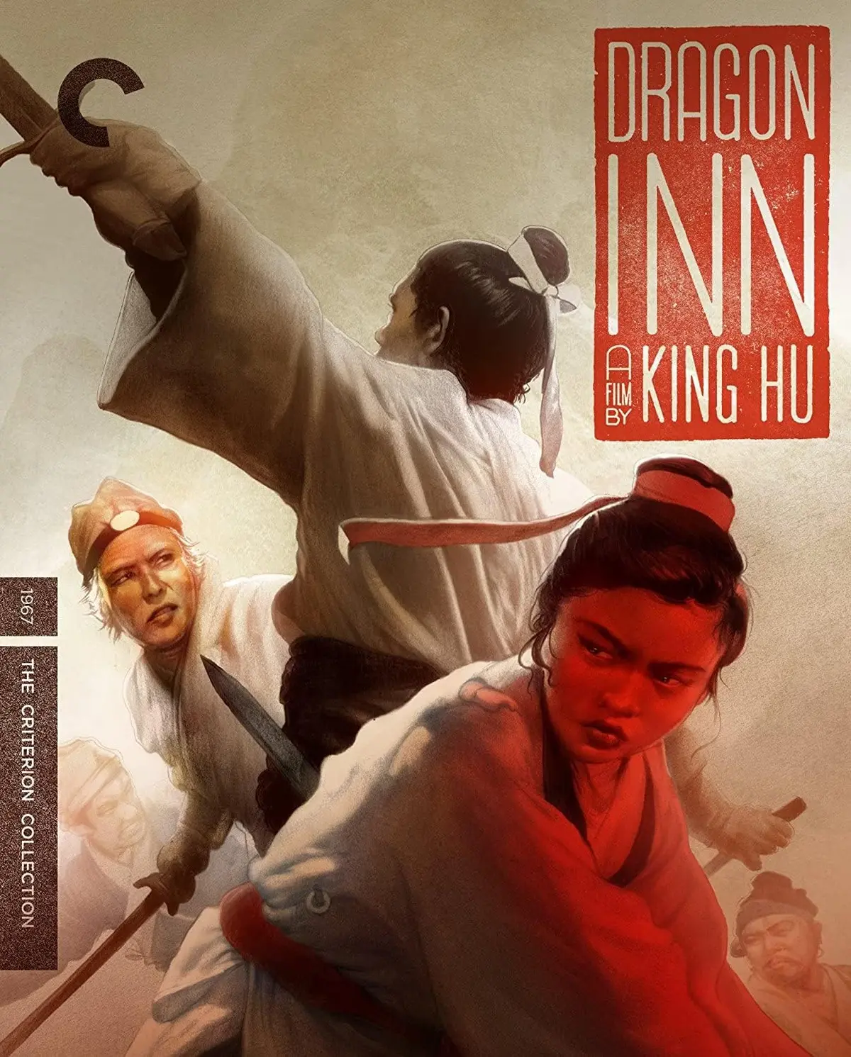 Dragon Inn [Bluray] 1