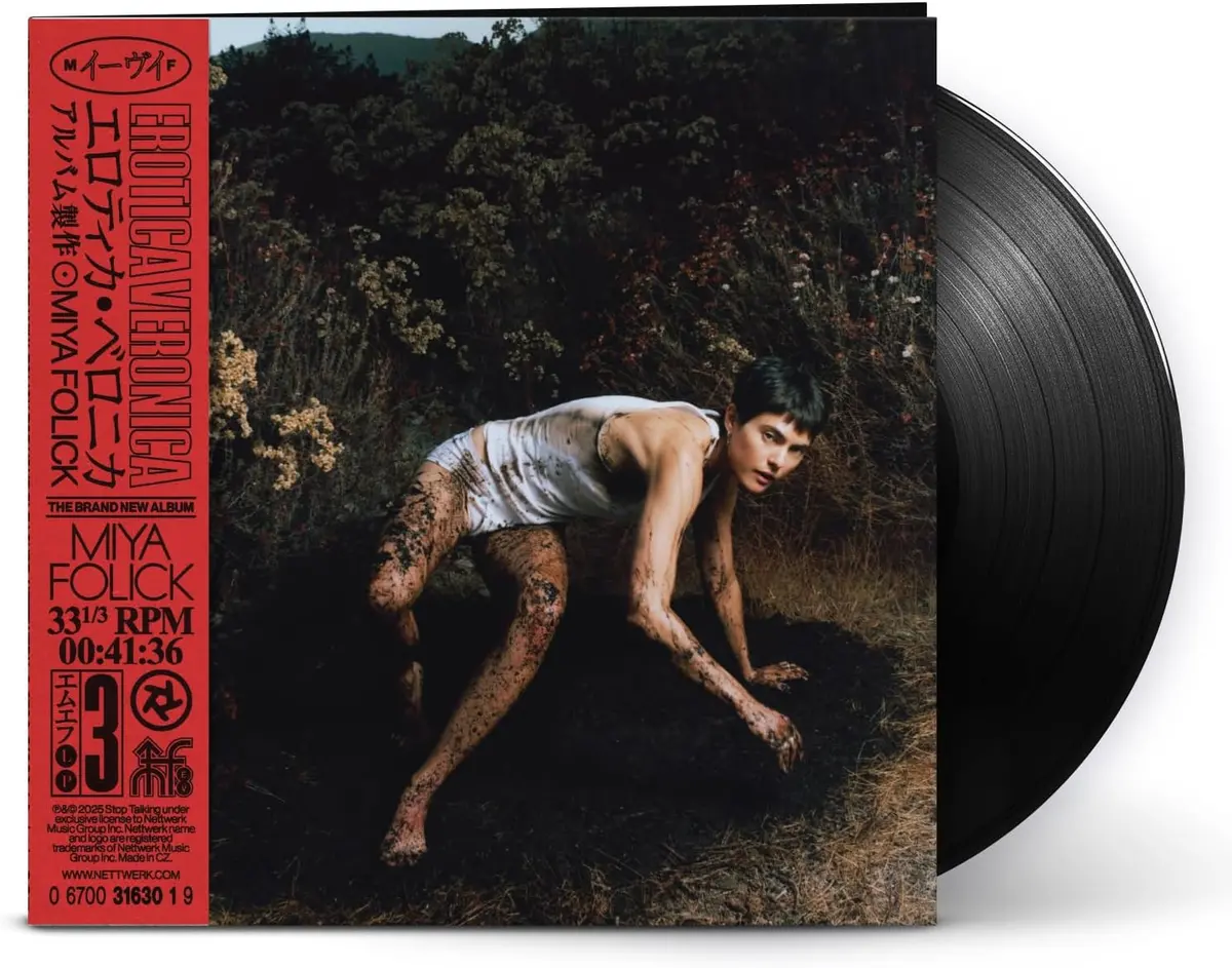 Folick, Miya/Erotica Veronica [Lp] 1