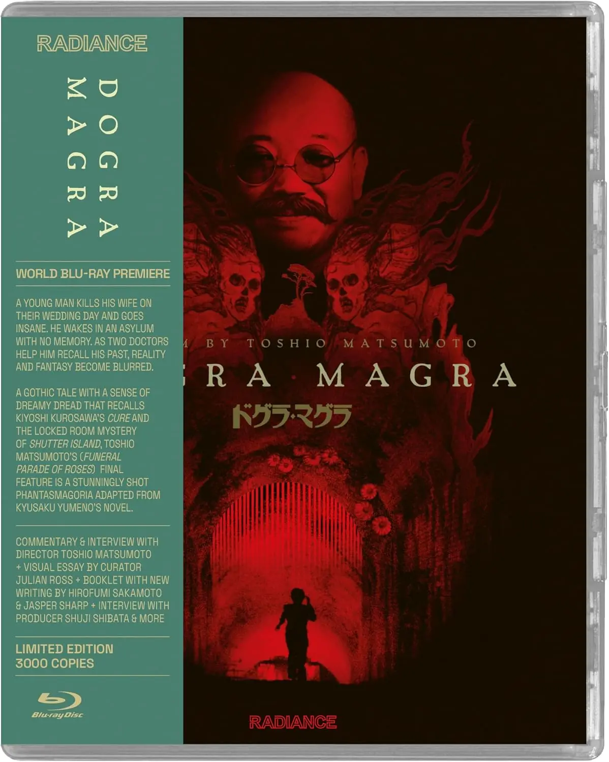 Dogra Magra [Bluray] 1