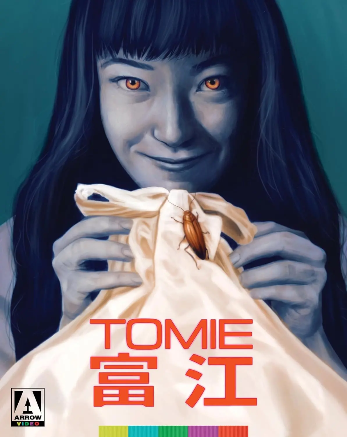 Tomie (Limited Edition) [Bluray] 1