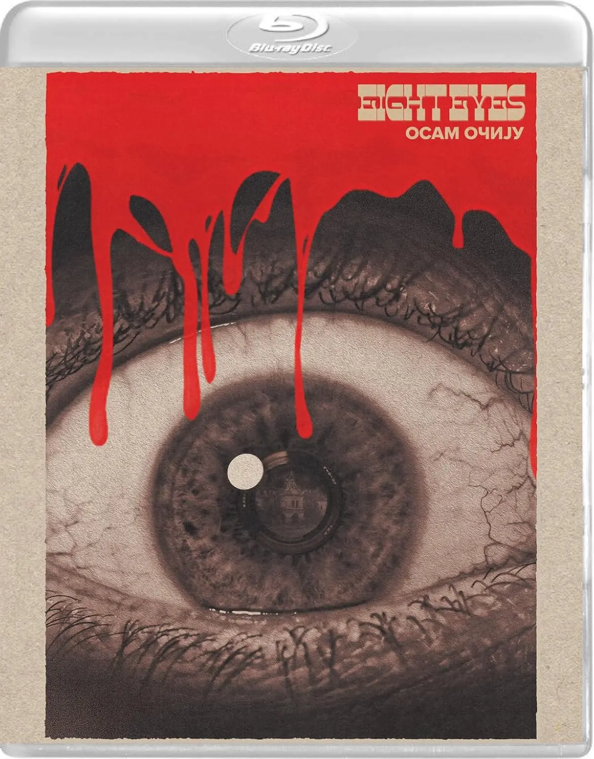 Eight Eyes [Bluray] 1