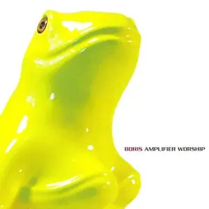 Boris/Amplifier Worship [Lp] 1