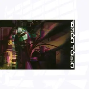 Amon Tobin/Permutation (25Th Anniversary) [Lp] 1