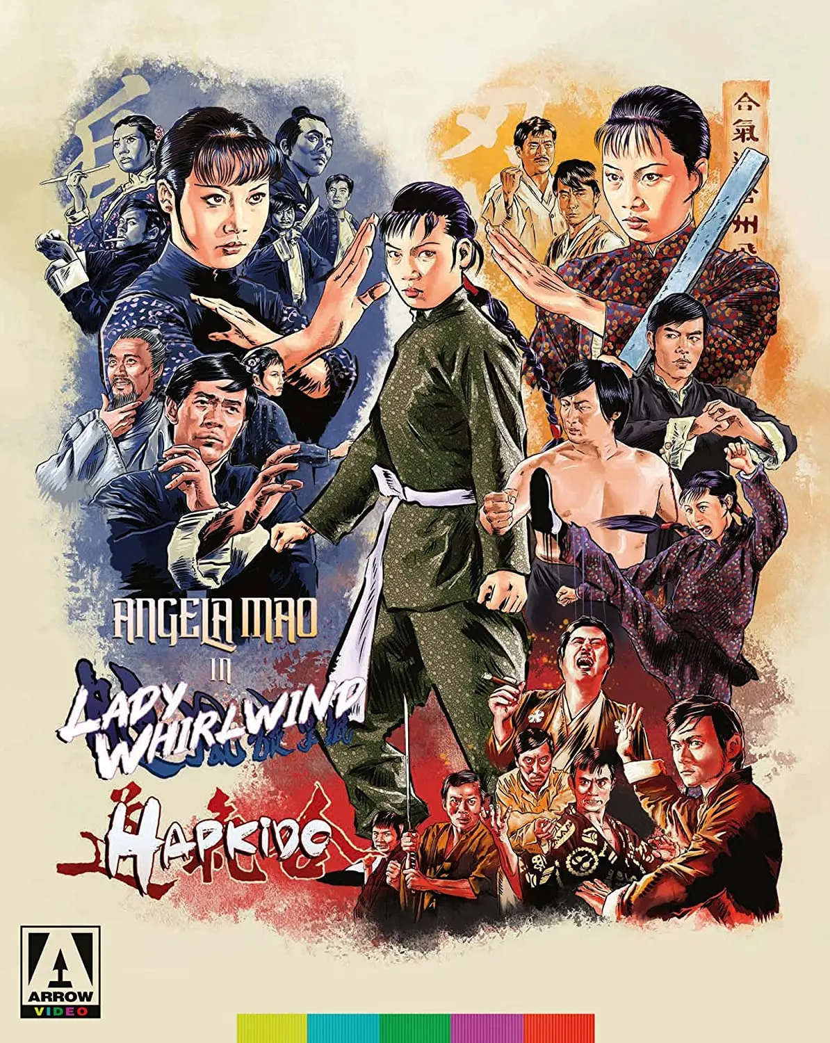 Lady Whirlwind & Hapkido [Bluray] 1
