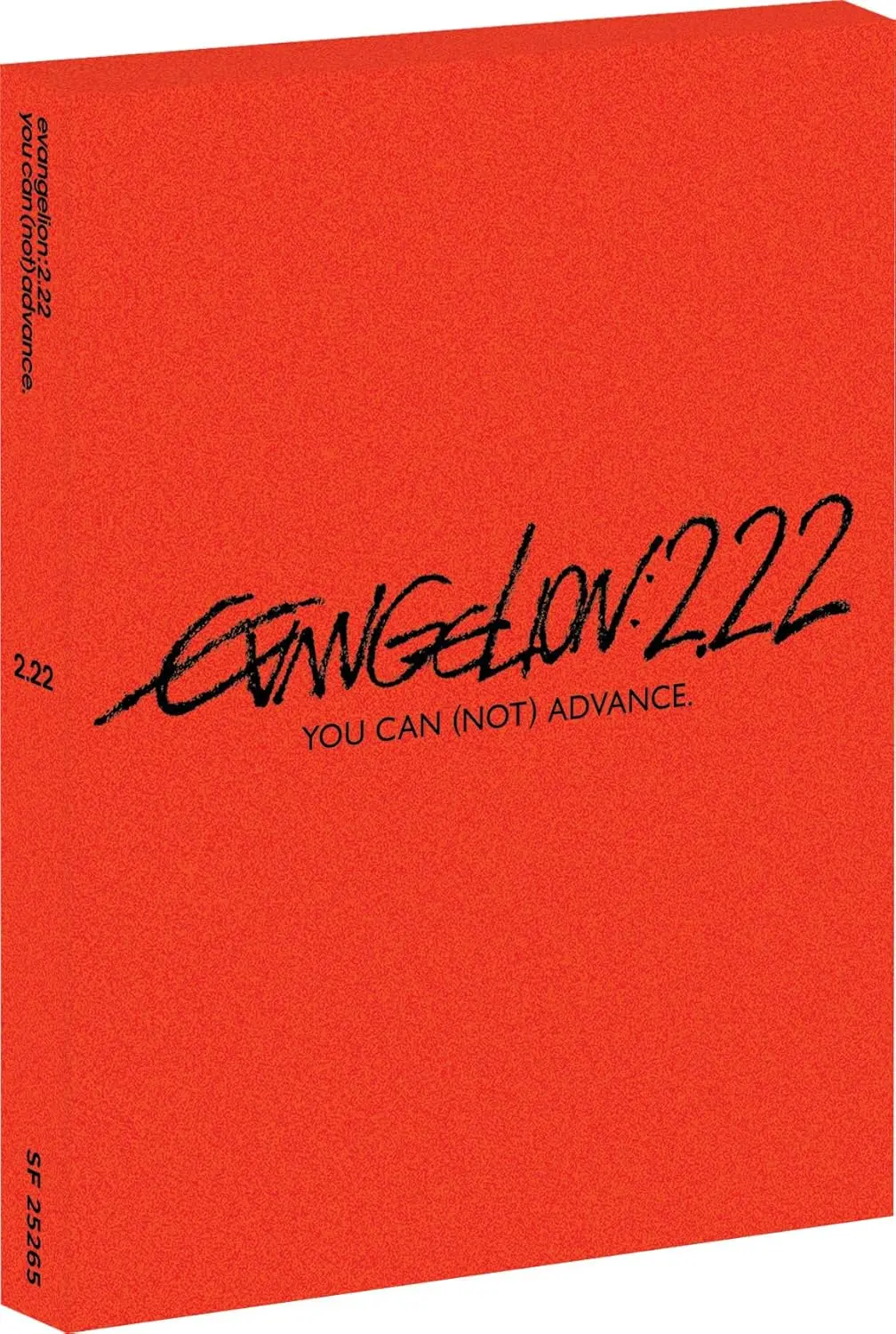 Evangelion:2.22 You Can (Not) Advance [Bluray] 1