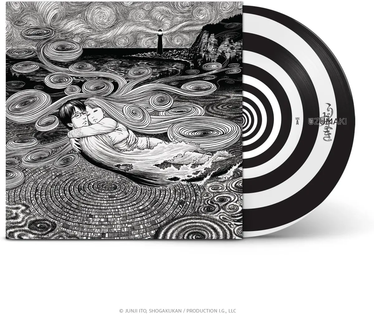 Soundtrack (Colin Stetson)/Uzumaki [Lp] 1