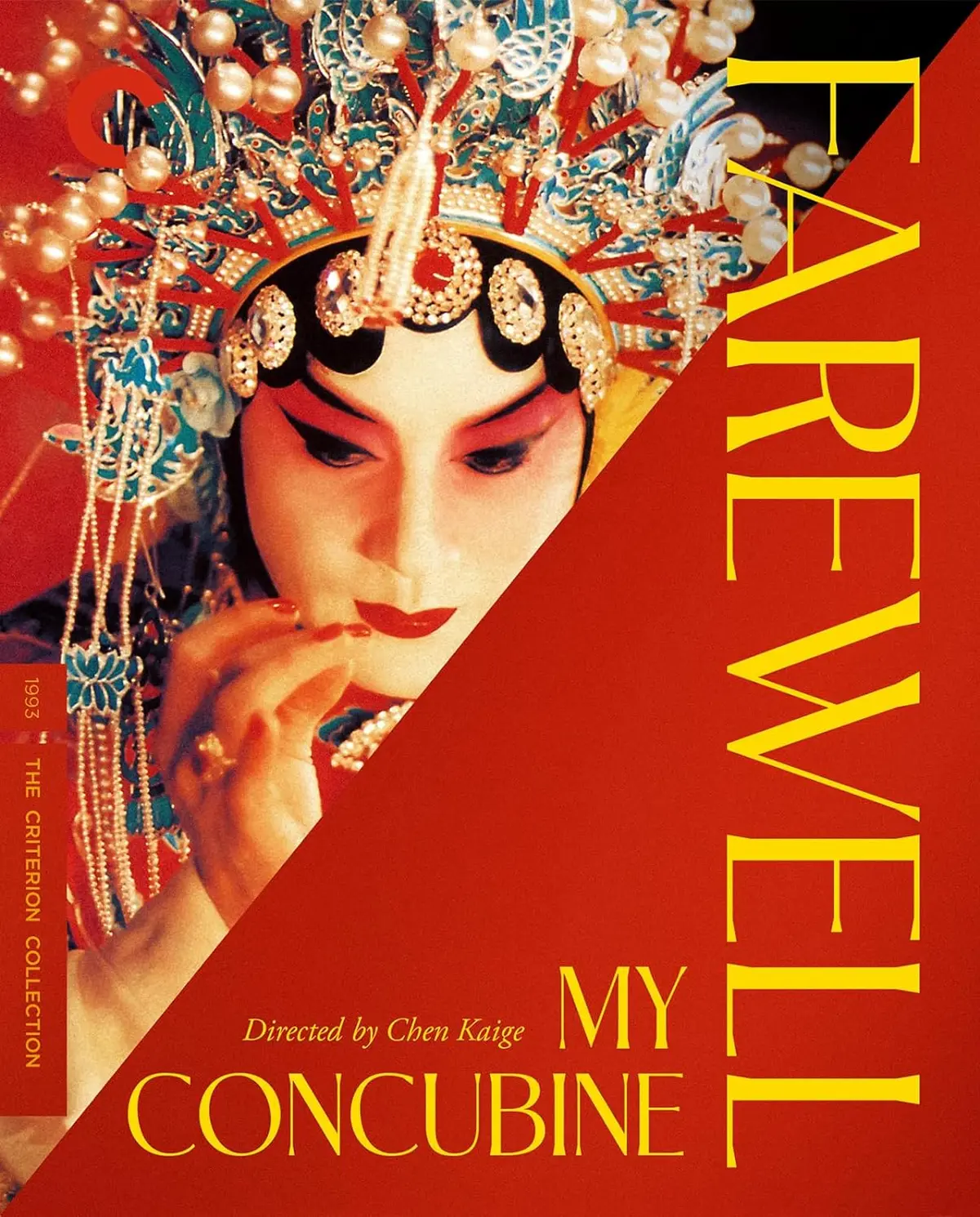Farewell My Concubine [Bluray] 1