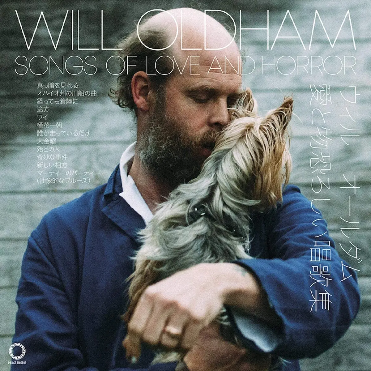 Oldham, Will/Songs Of Love And Horror [Cd] 1