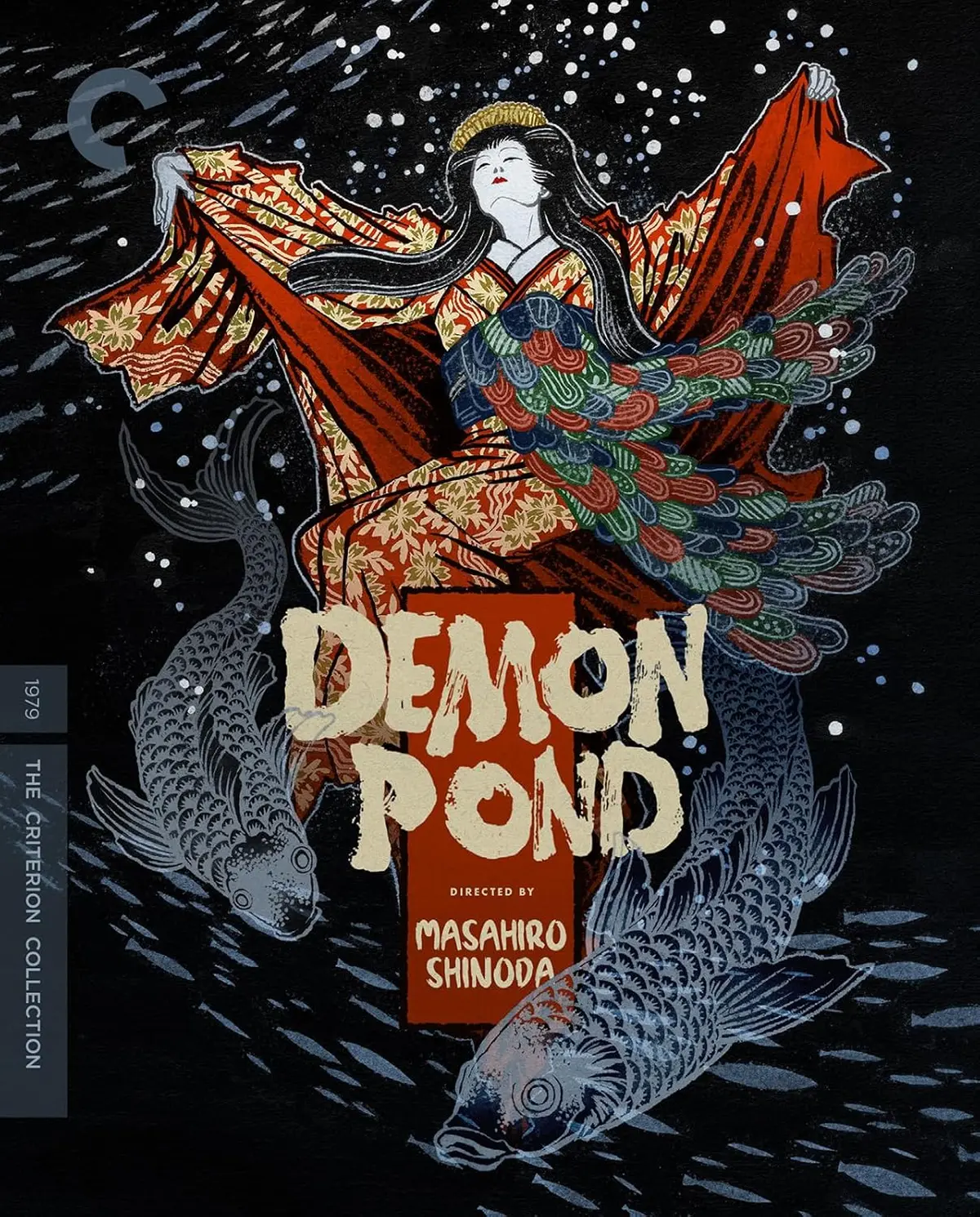 Demon Pond [Bluray] 1