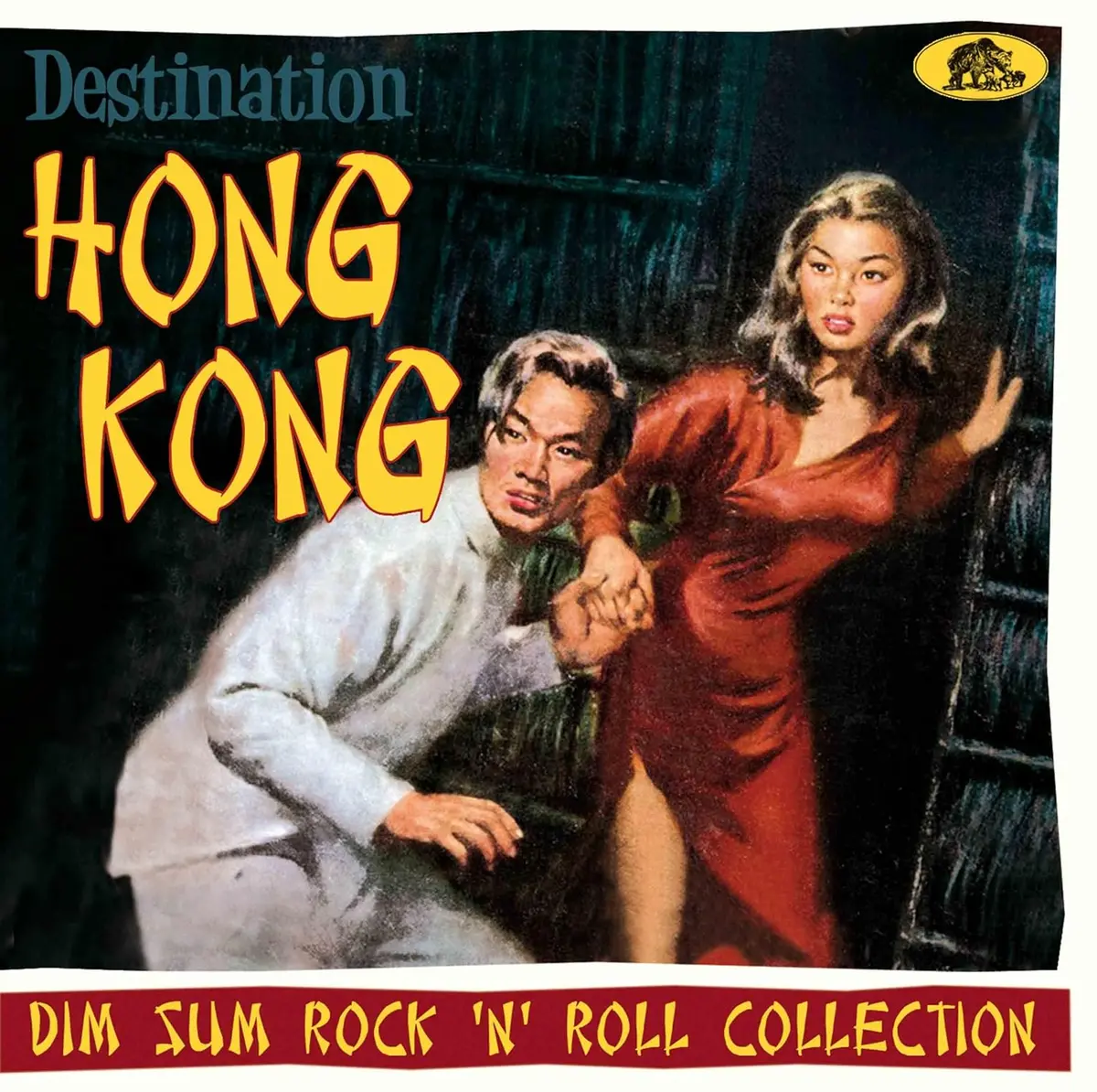 Various Artists/Destination Hong Kong: Dim Sum Rock 'N' Roll Collection [Cd] 1