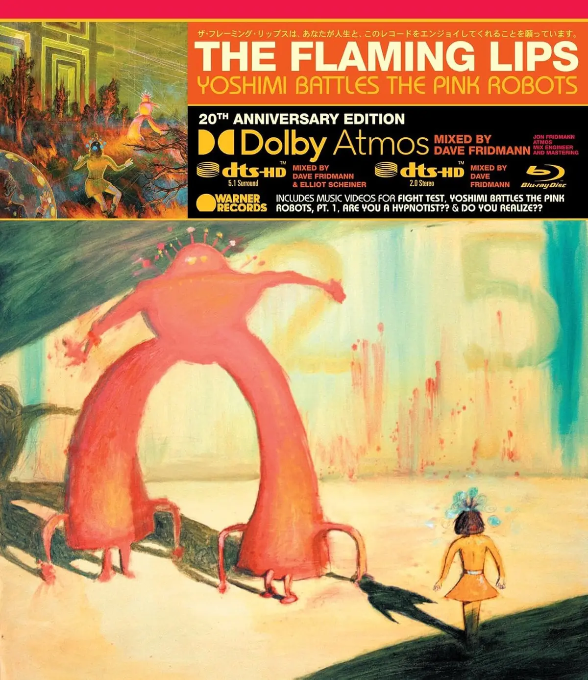 Flaming Lips, The/Yoshimi Battles The Pink Robots (Bluray Audio) [Cd] 1