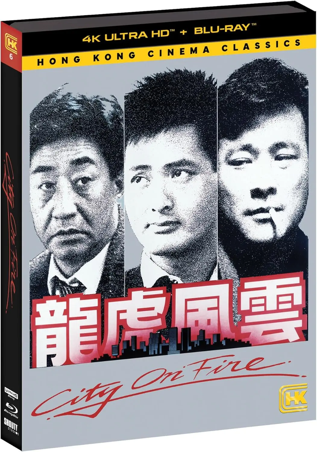 City On Fire (1987) (4K-Uhd) [Bluray] 1