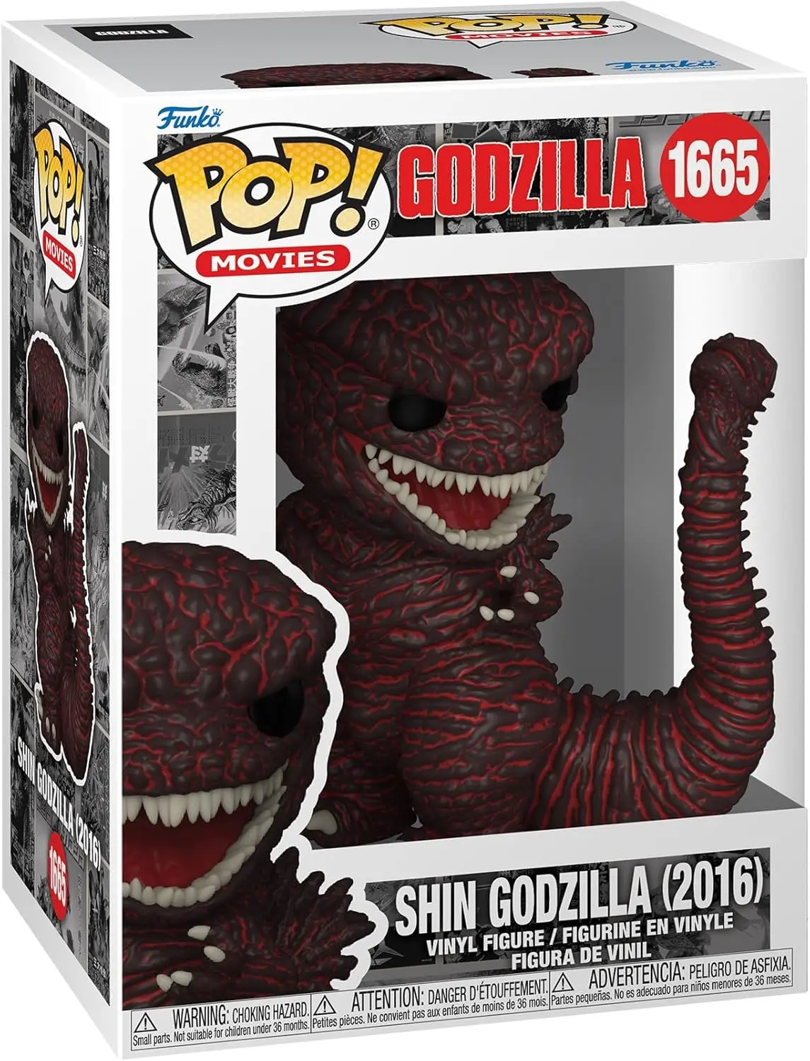Pop! Vinyl/Godzilla 70Th Anniversary - Godzilla (2016) [Toy] 1