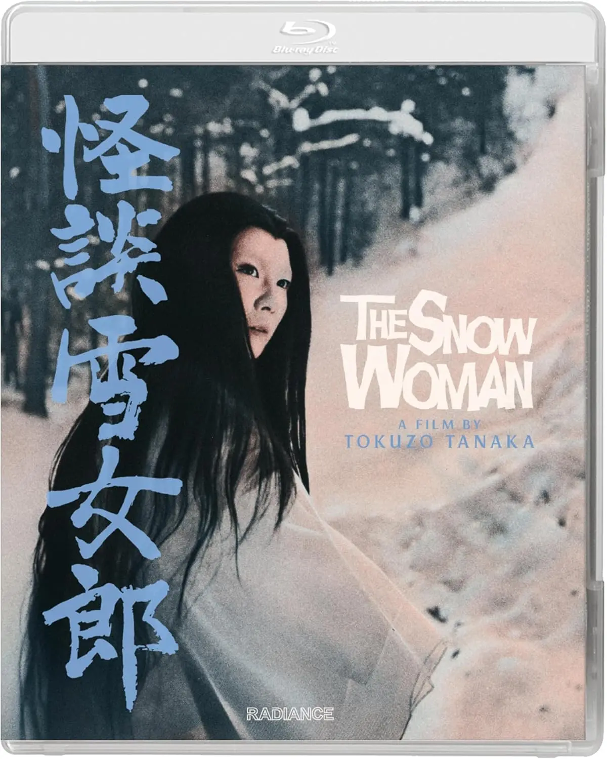 The Snow Woman [Bluray] 1