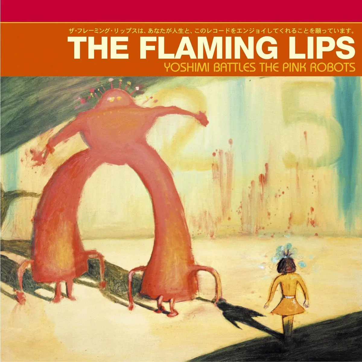 Flaming Lips, The/Yoshimi Battles The Pink Robot (Pink Vinyl) [Lp] 1