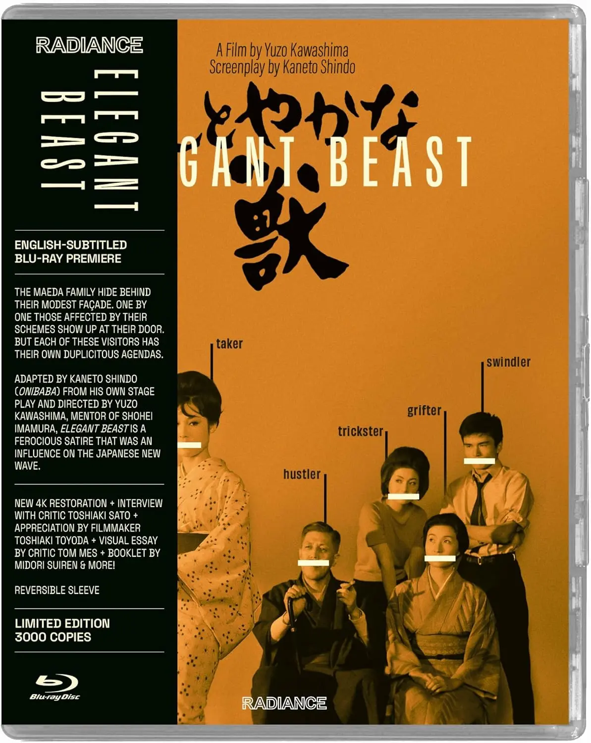 Elegant Beast [Bluray] 1