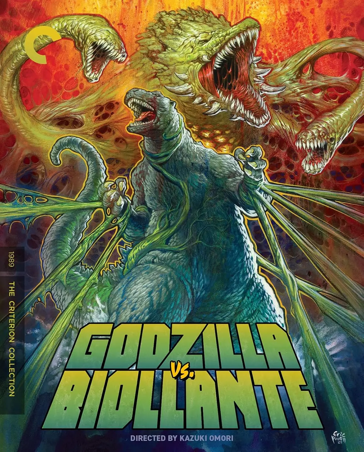 Godzilla Vs Biollante [Bluray] 1
