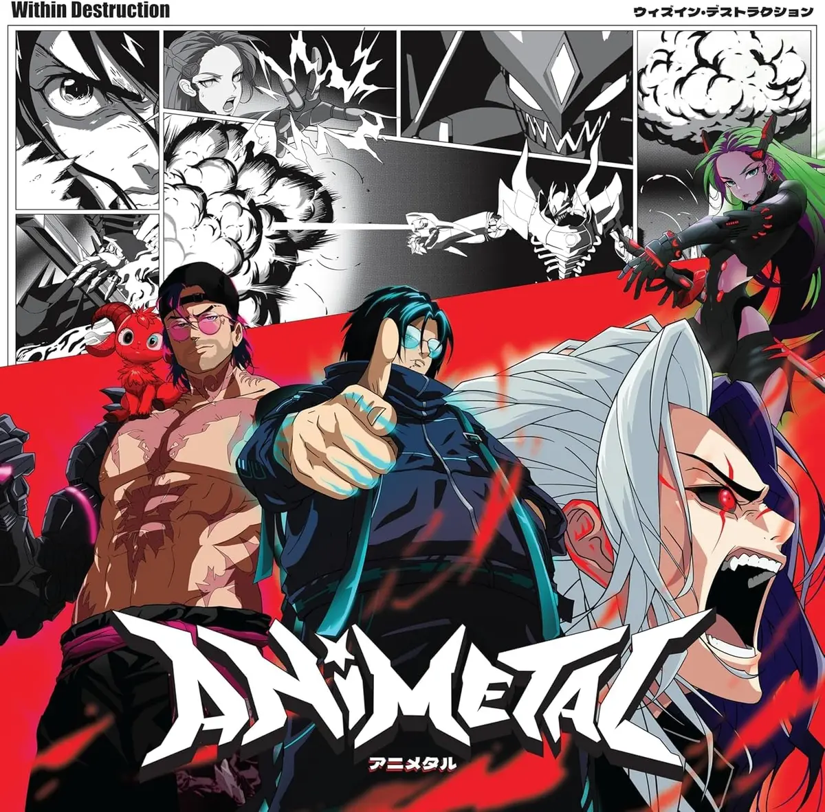 Within Destruction/Animetal (Indie Exclusive) [Lp] 1