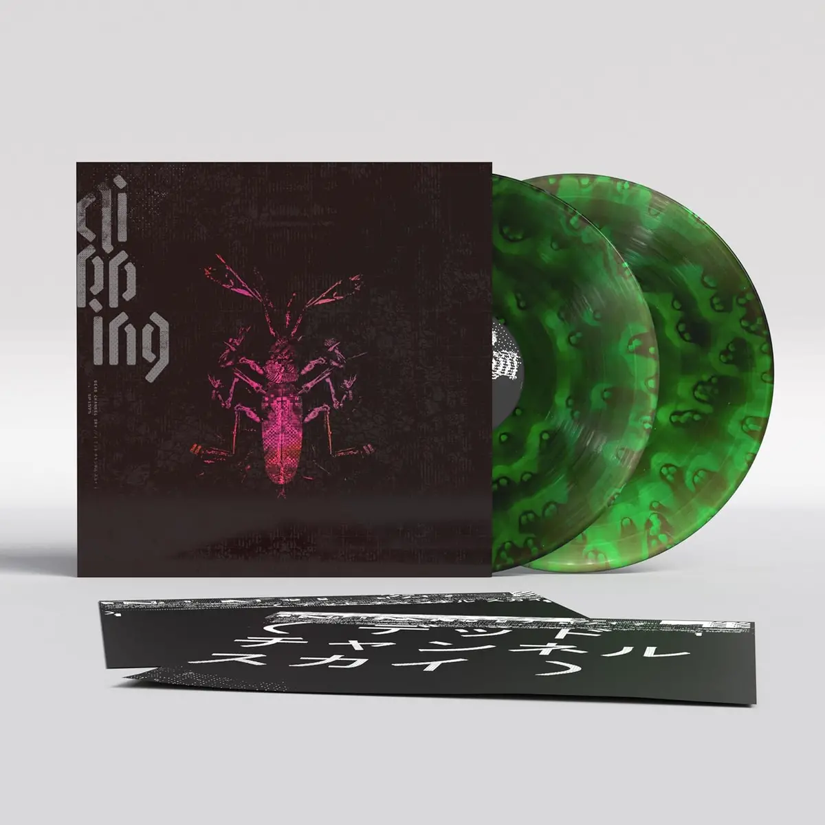 Clipping/Dead Channel Sky (Ghostly Green Loser Edition) [Lp] 1