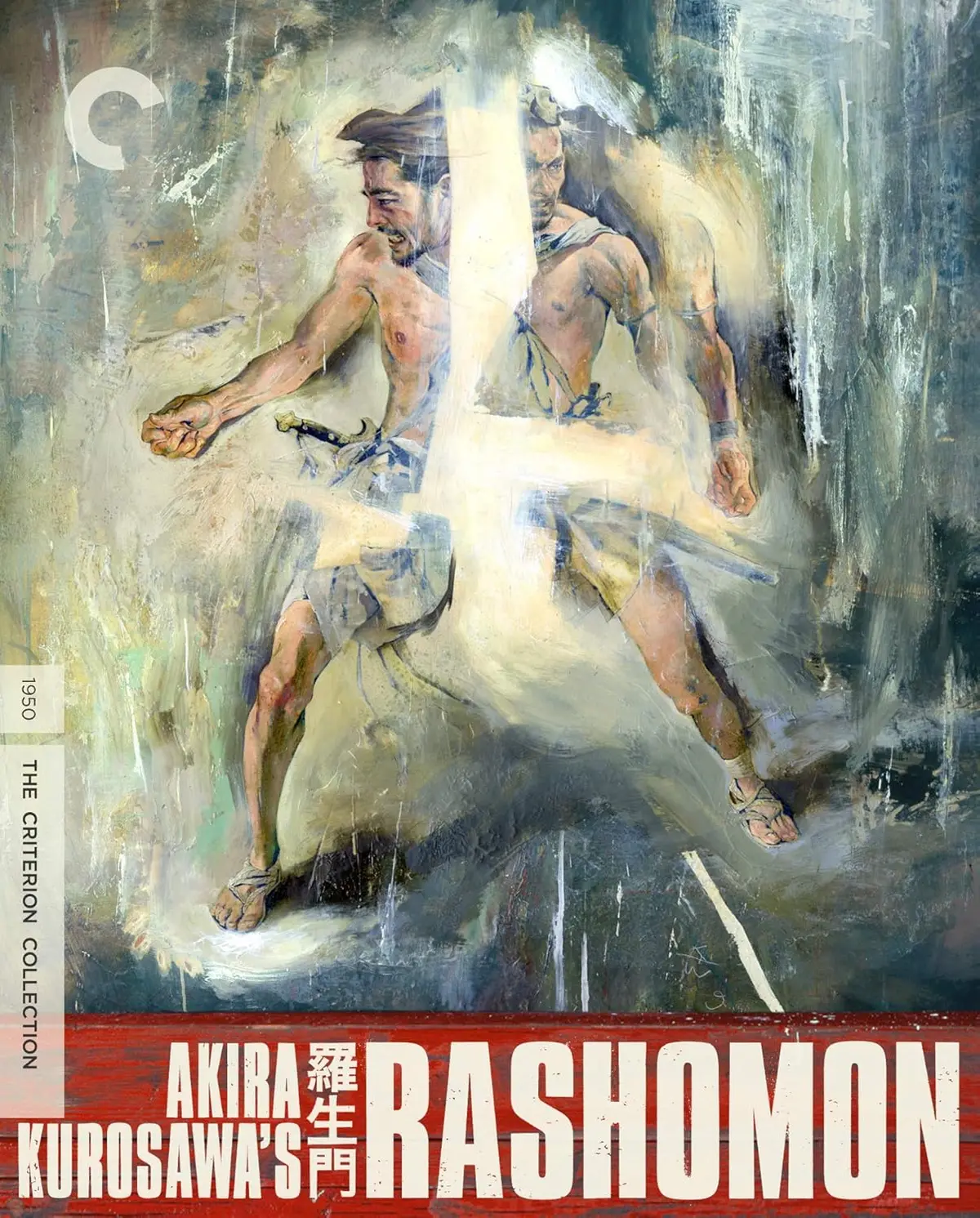 Rashomon (Rashômon) [Bluray] 1
