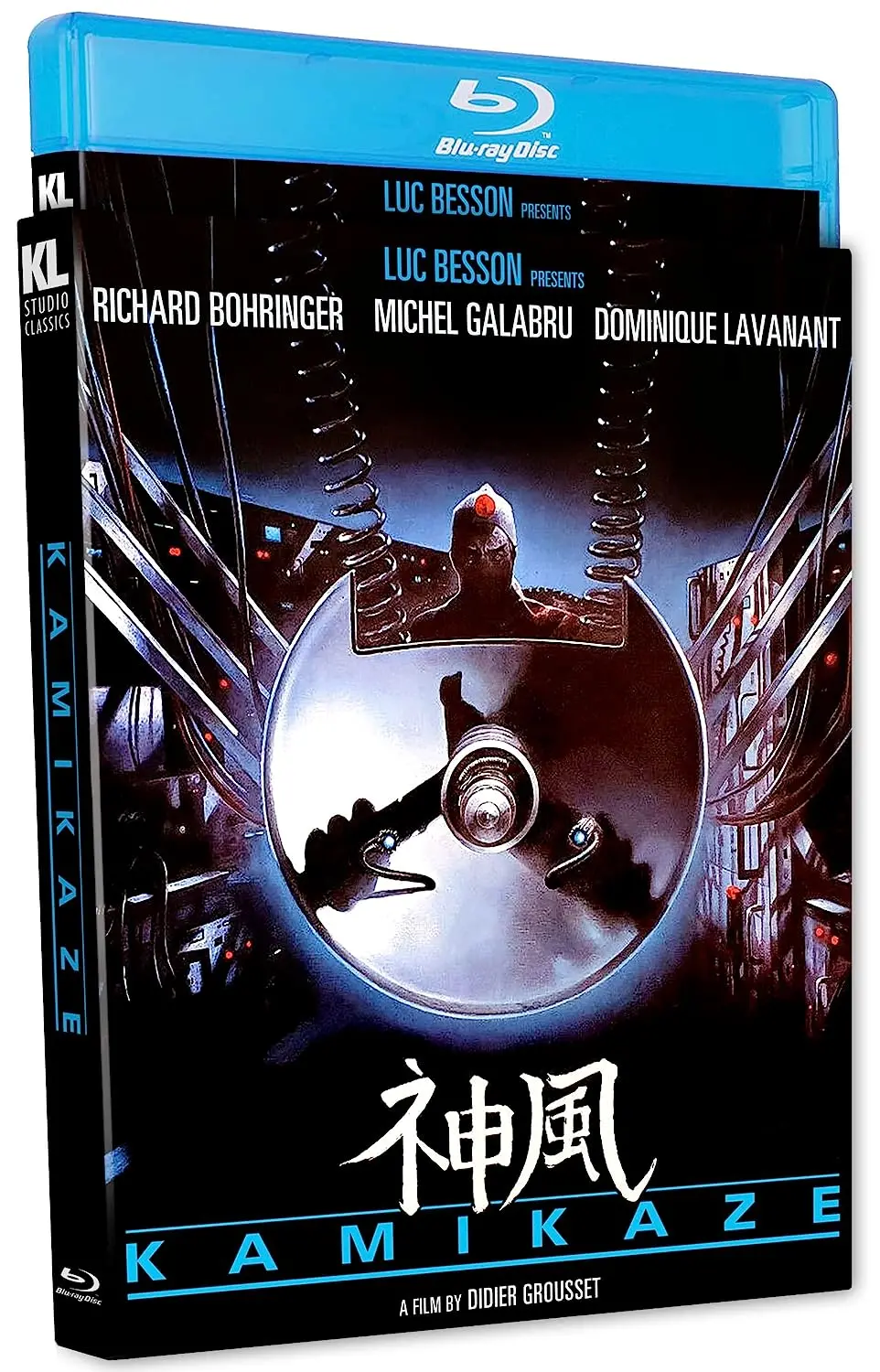 Kamikaze [Bluray] 1