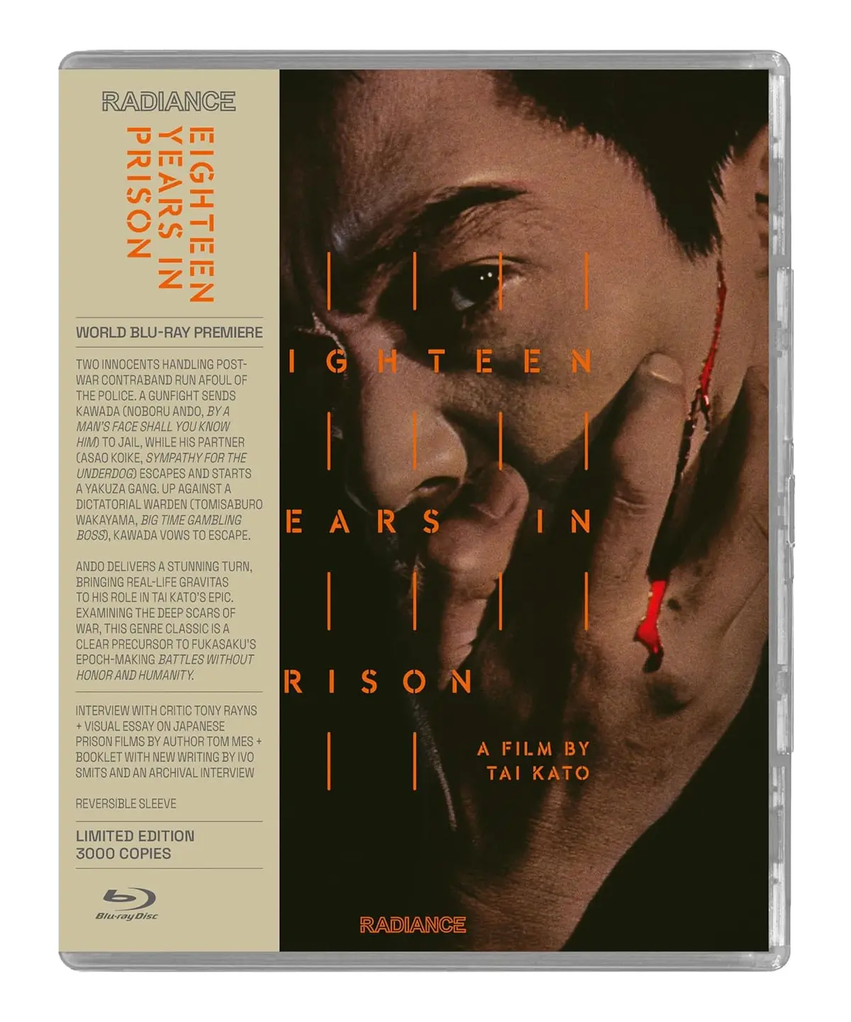 Eighteen Years In Prison [Bluray] 1