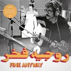 Fakhr, Roger/Fine Anyway [Lp] 1