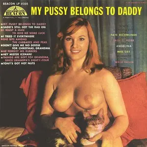 Various Artists/My Pussy Belongs To Daddy (Pink Vinyl) [Lp] 1