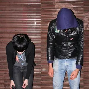 Crystal Castles/Crystal Castles [Lp] 1