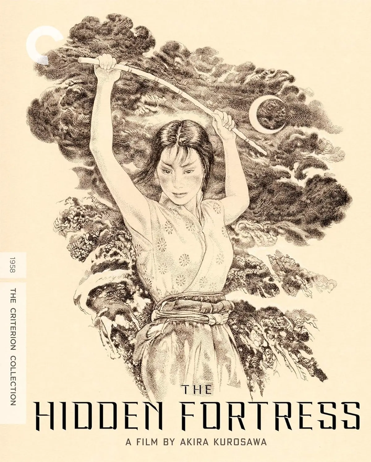 The Hidden Fortress [Bluray] 1
