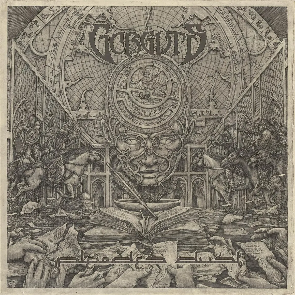 Gorguts/Pleiades' Dust (Gold Vinyl With Black Splatter) [Lp] 1