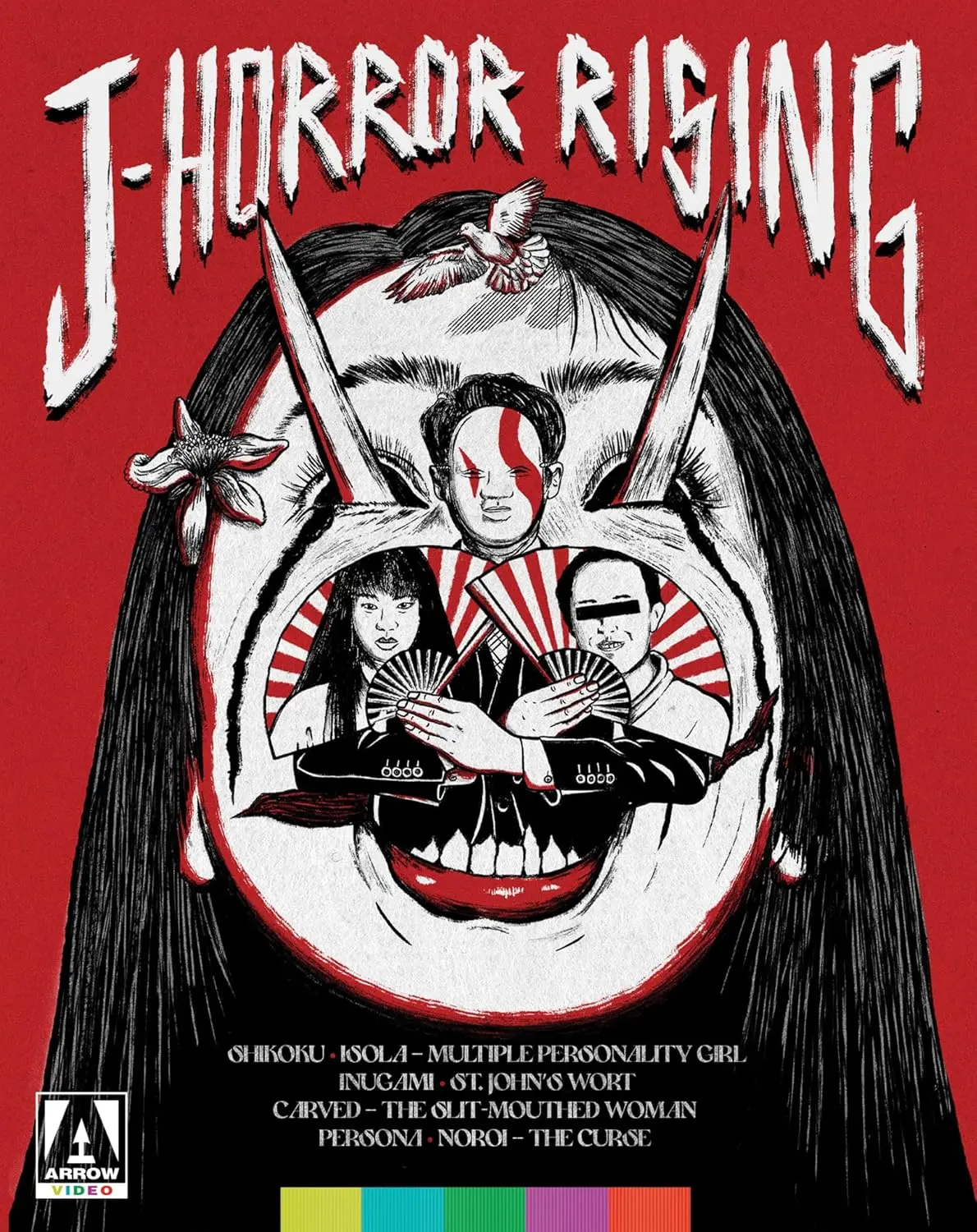 J-Horror Rising (Limited Edition) [Bluray] 1