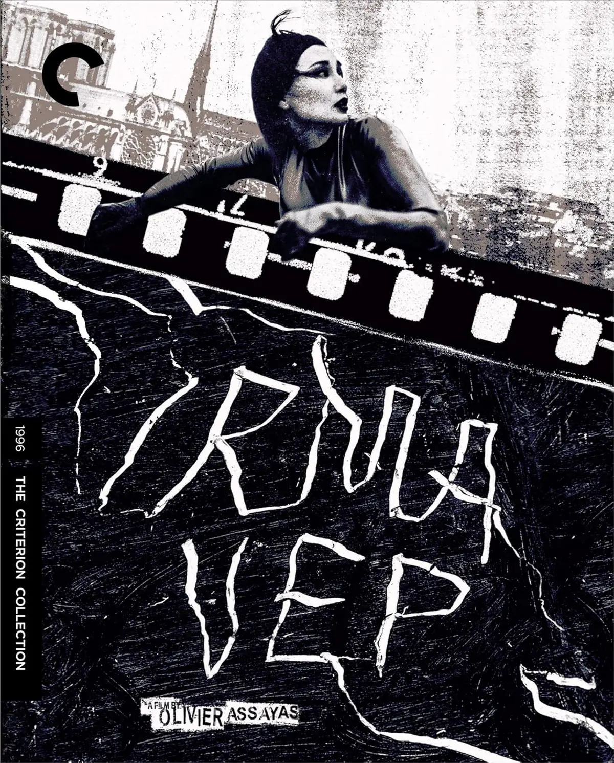 Irma Vep [Bluray] 1