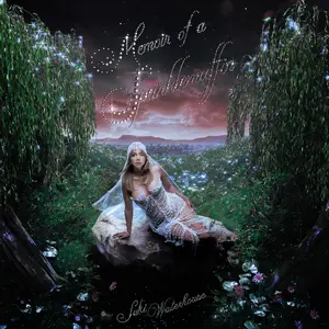 Waterhouse, Suki/Memoir Of A Sparklemuffin (Pearl Coloured Vinyl) [Lp] 1
