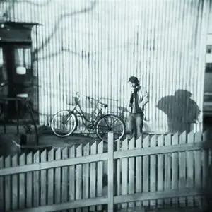 Vollebekk, Leif/Inland [Lp] 1