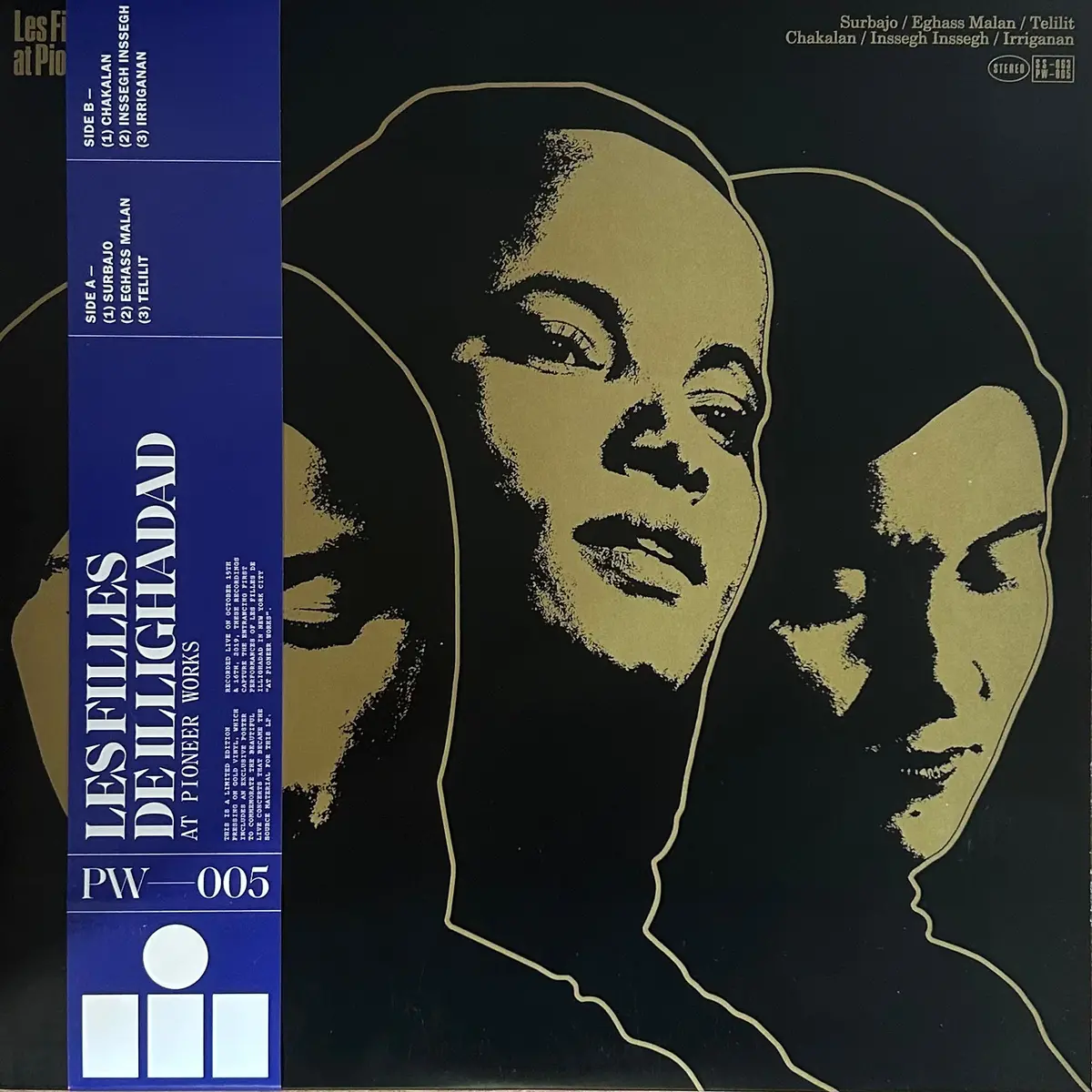 [Used Lp] Les Filles De Illighadad / At Pioneer Works 1