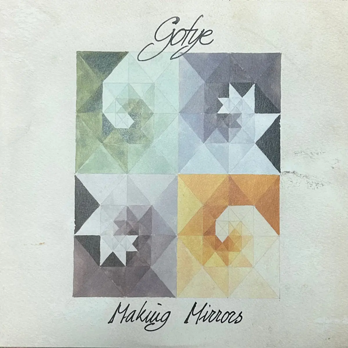 [Used Lp] Gotye / Making Mirrors 1