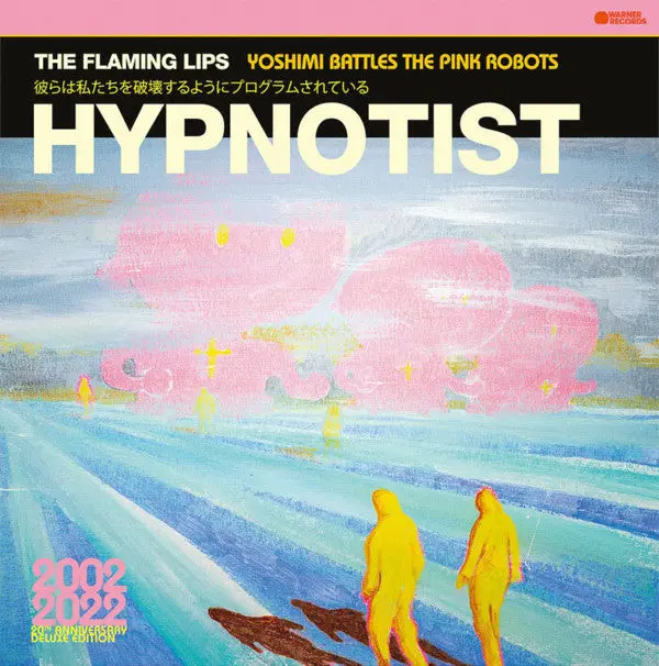 Flaming Lips, The/Hypnotist (Baby Pink Vinyl) [Lp] 1