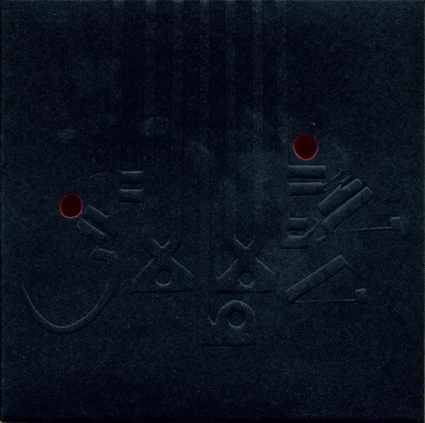 Shabazz Palaces/Lese Majesty (Red & Black Vinyl) [Lp] 1