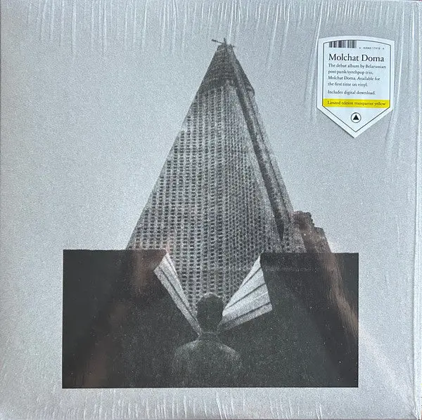 Molchat Doma/F Krysh Nafhikh Domov (Yellow Vinyl) [Lp] 1