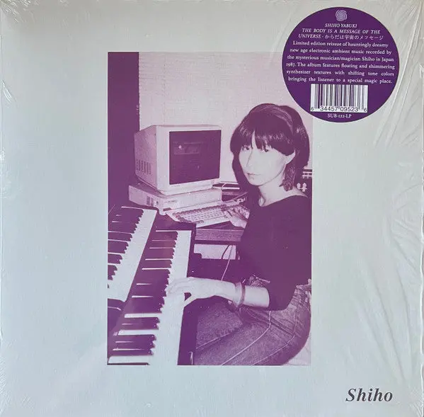 Yabuki, Shiho/The Body Is A Message Of The Universe [Lp] 1