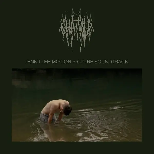 Chat Pile/Tenkiller Motion Picture Soundtrack [Lp] 1