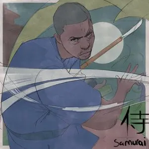 Lupe Fiasco/Samurai [Lp] 1