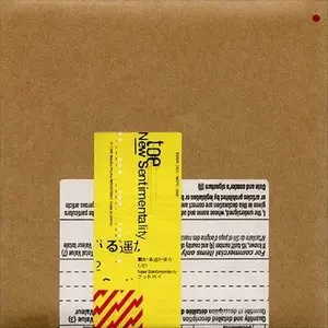 Toe/New Sentimentality (Tan & Clear Color-In-Color Vinyl) [Lp] 1