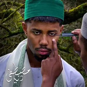 Mustafa/Dunya [Lp] 1