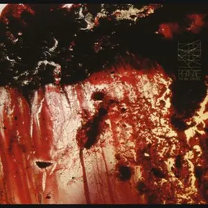 Khanate/To Be Cruel (White Vinyl) [Lp] 1
