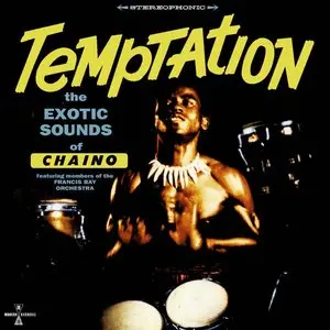 Chaino/Temptation (Seaglass Blue Vinyl) [Lp] 1