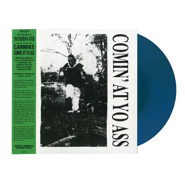 Carmike/Comin' At Yo Ass (Origins Of Memphis Rap Series, Galaxy Emerald Vinyl) [Lp] 1