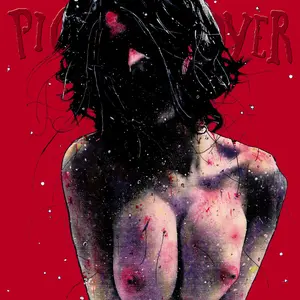 Pig Destroyer/Terrifyer (Deluxe Anniversary Edition) [Cd] 1